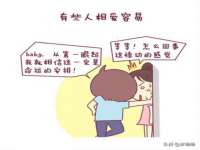 骥子龙文融资租赁（深圳）有限公司