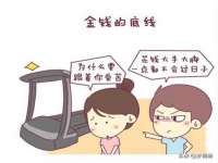 骥子龙文融资租赁（深圳）有限公司