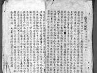 骥子龙文融资租赁（深圳）有限公司
