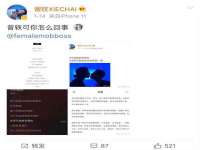 骥子龙文融资租赁（深圳）有限公司