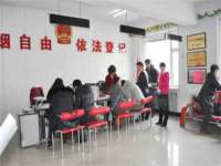 骥子龙文融资租赁（深圳）有限公司