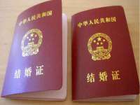 骥子龙文融资租赁（深圳）有限公司