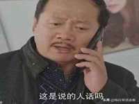 骥子龙文融资租赁（深圳）有限公司