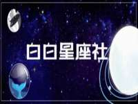 骥子龙文融资租赁（深圳）有限公司