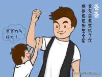 骥子龙文融资租赁（深圳）有限公司