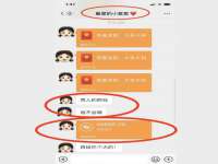 骥子龙文融资租赁（深圳）有限公司