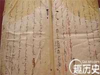 骥子龙文融资租赁（深圳）有限公司