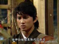 骥子龙文融资租赁（深圳）有限公司