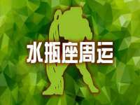 骥子龙文融资租赁（深圳）有限公司