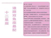 骥子龙文融资租赁（深圳）有限公司