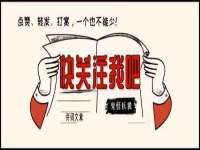 骥子龙文融资租赁（深圳）有限公司