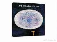 骥子龙文融资租赁（深圳）有限公司