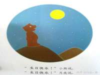 骥子龙文融资租赁（深圳）有限公司