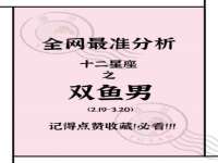 骥子龙文融资租赁（深圳）有限公司