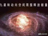 骥子龙文融资租赁（深圳）有限公司