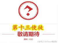 骥子龙文融资租赁（深圳）有限公司