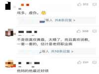 骥子龙文融资租赁（深圳）有限公司