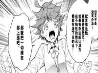 骥子龙文融资租赁（深圳）有限公司