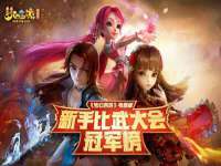 骥子龙文融资租赁（深圳）有限公司