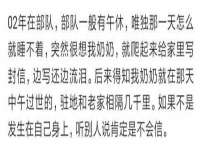 骥子龙文融资租赁（深圳）有限公司