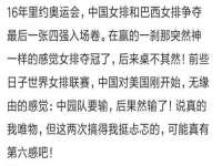 骥子龙文融资租赁（深圳）有限公司