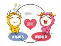 骥子龙文融资租赁（深圳）有限公司