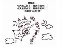 骥子龙文融资租赁（深圳）有限公司