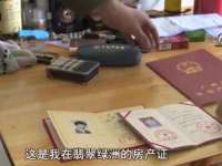骥子龙文融资租赁（深圳）有限公司