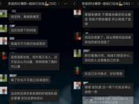 骥子龙文融资租赁（深圳）有限公司