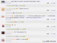 骥子龙文融资租赁（深圳）有限公司