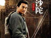 骥子龙文融资租赁（深圳）有限公司