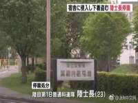 骥子龙文融资租赁（深圳）有限公司