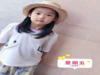 骥子龙文融资租赁（深圳）有限公司