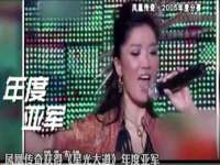 骥子龙文融资租赁（深圳）有限公司