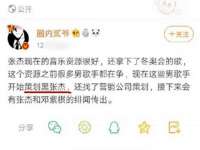 骥子龙文融资租赁（深圳）有限公司