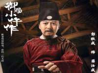 骥子龙文融资租赁（深圳）有限公司