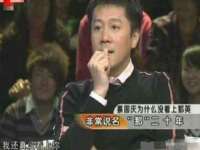 骥子龙文融资租赁（深圳）有限公司